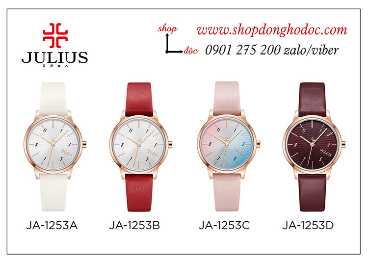 Đồng hồ nữ Julius Hàn Quốc JA 1253D dây da mặt tròn đỏ mận quyến rũ ĐHĐ27704